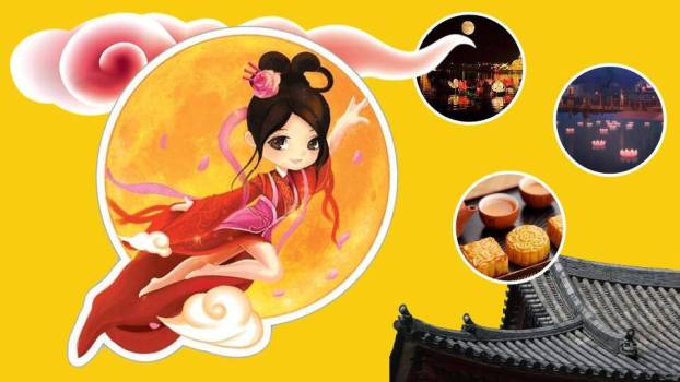 JI-00087古典中国风中秋节PPT模板1