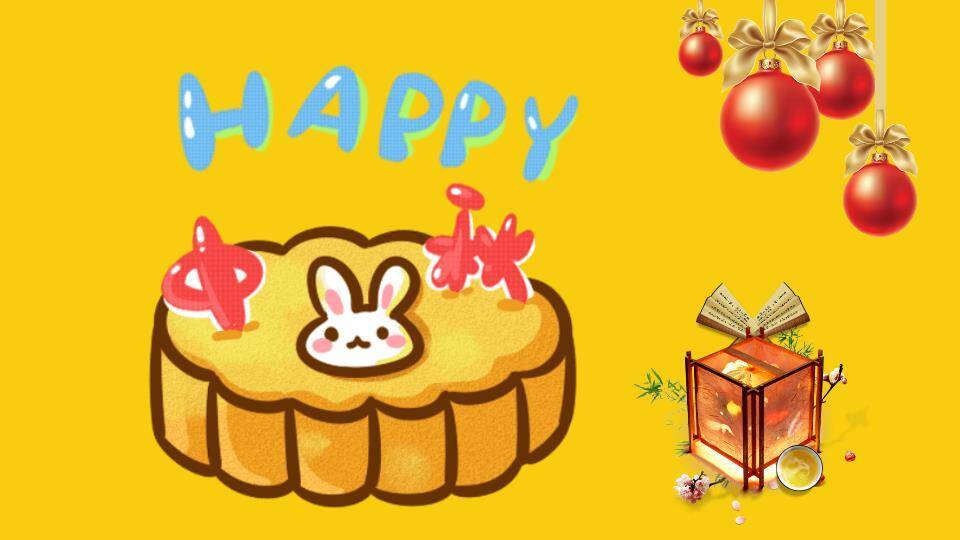 JI-00087古典中国风中秋节PPT模板6