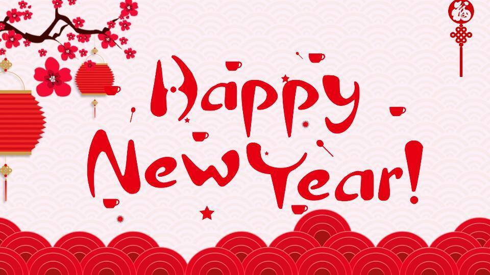 JI-000117红色喜庆新年快乐PPT模板5