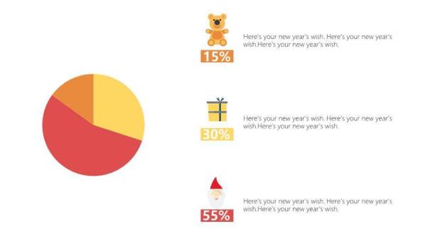 JI-000131简洁扁平化圣诞节主题PPT模板5