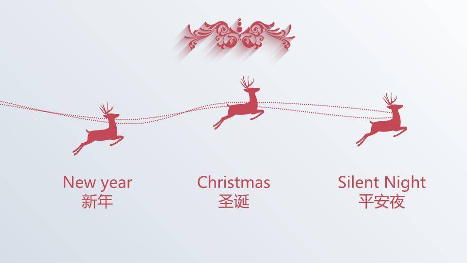 JI-000138简约长阴影驯鹿圣诞节PPT模板8