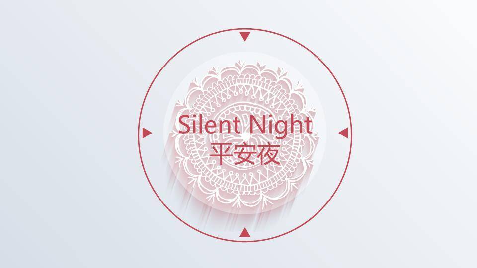 JI-000138简约长阴影驯鹿圣诞节PPT模板9