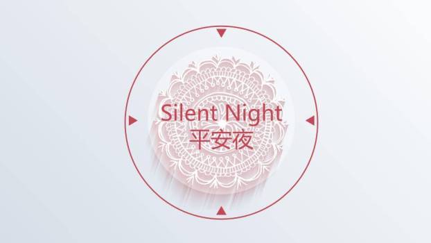 JI-000138简约长阴影驯鹿圣诞节PPT模板9