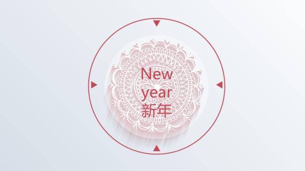 JI-000138简约长阴影驯鹿圣诞节PPT模板2