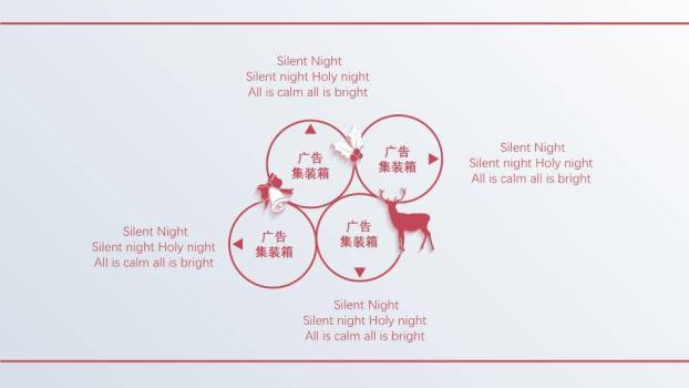 JI-000138简约长阴影驯鹿圣诞节PPT模板4