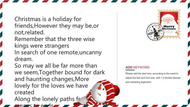 JI-000161卡通扁平化圣诞节PPT模板3