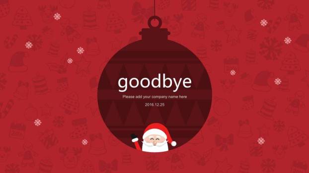 JI-000161卡通扁平化圣诞节PPT模板4