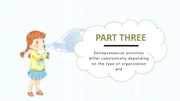 JI-000177可爱卡通儿童节快乐PPT模板4