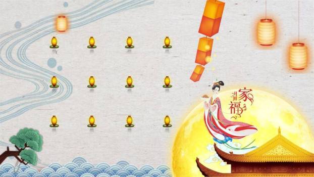 JI-000219明月寄相思中秋节PPT模板4