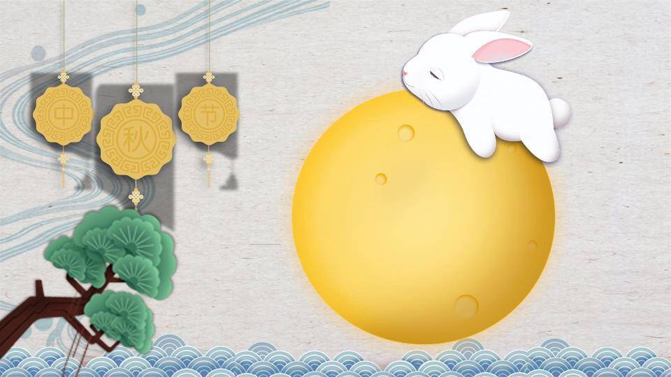 JI-000219明月寄相思中秋节PPT模板5