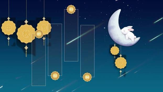 JI-000220明月玉兔中秋节PPT模板8