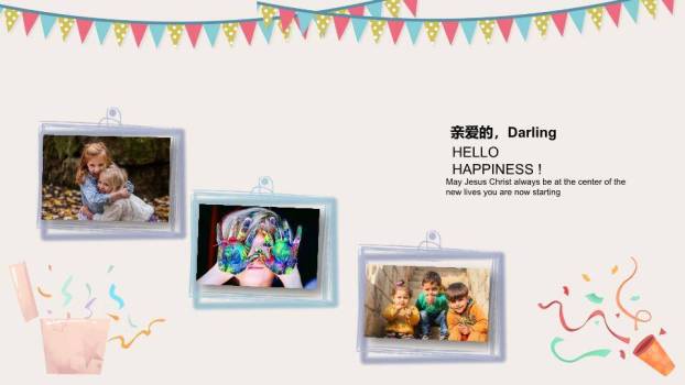 JI-000250庆祝生日周岁相册PPT模板2