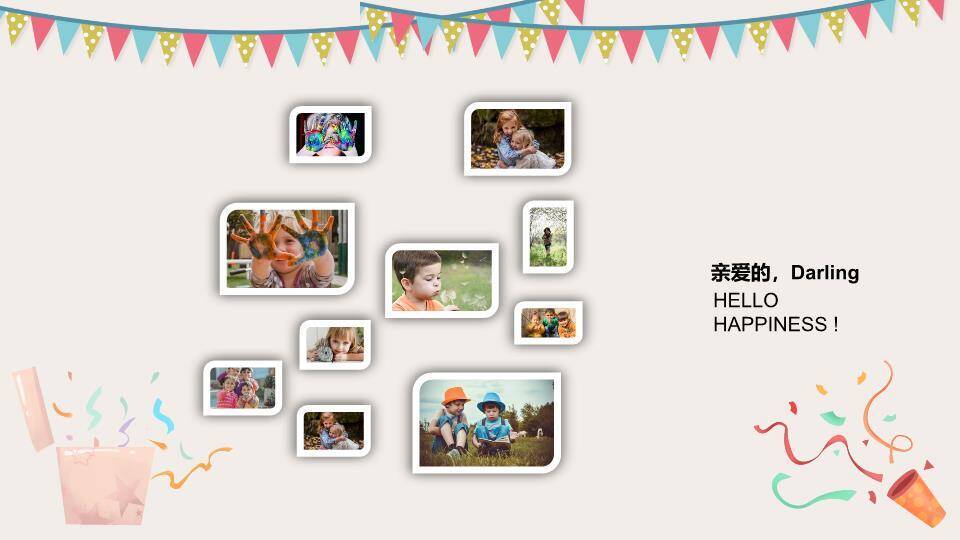 JI-000250庆祝生日周岁相册PPT模板5