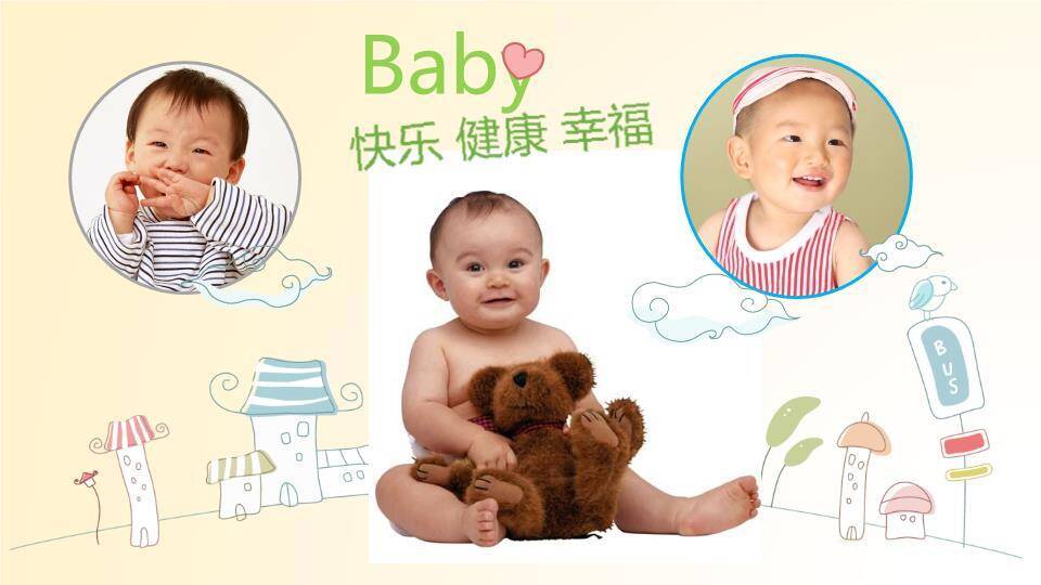 JI-000265生日快乐儿童电子相册PPT模板5