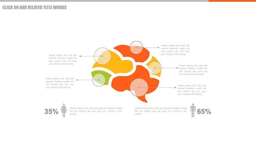 JI-000269圣诞节圣诞树幻灯片模板3