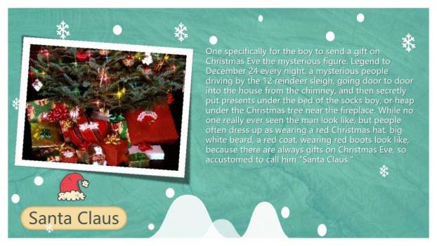 JI-000271圣诞节英文介绍PPT3