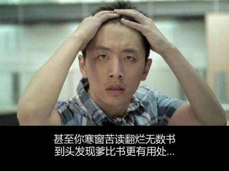 JI-000279世界读书日PPT作品4月23日1