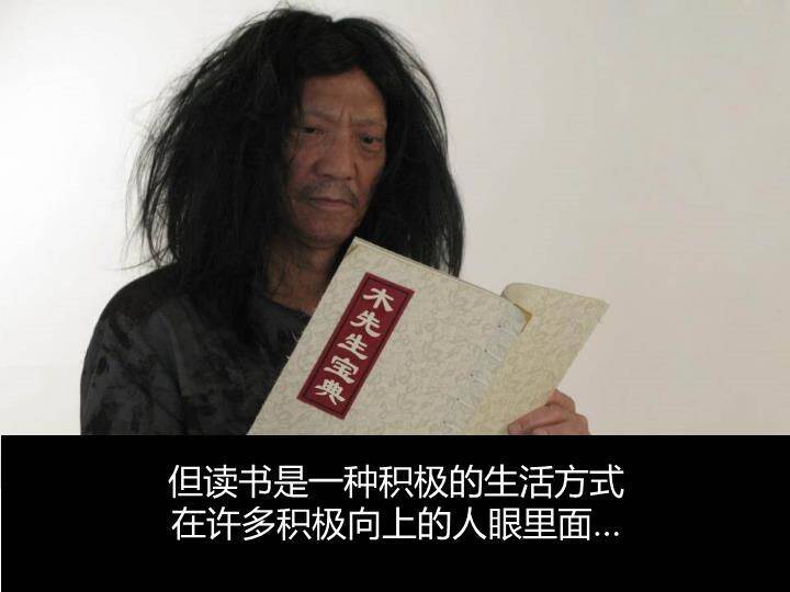 JI-000279世界读书日PPT作品4月23日2