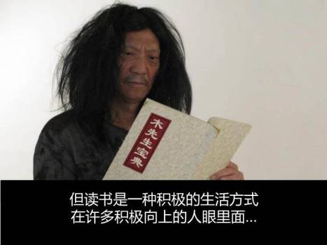 JI-000279世界读书日PPT作品4月23日2