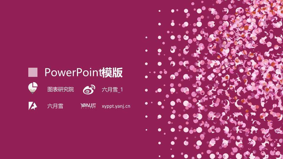 JI-000284适合女性相关主题的PPT模板0