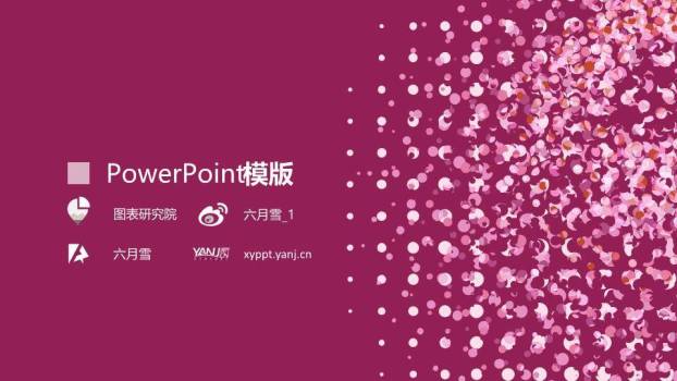 JI-000284适合女性相关主题的PPT模板0