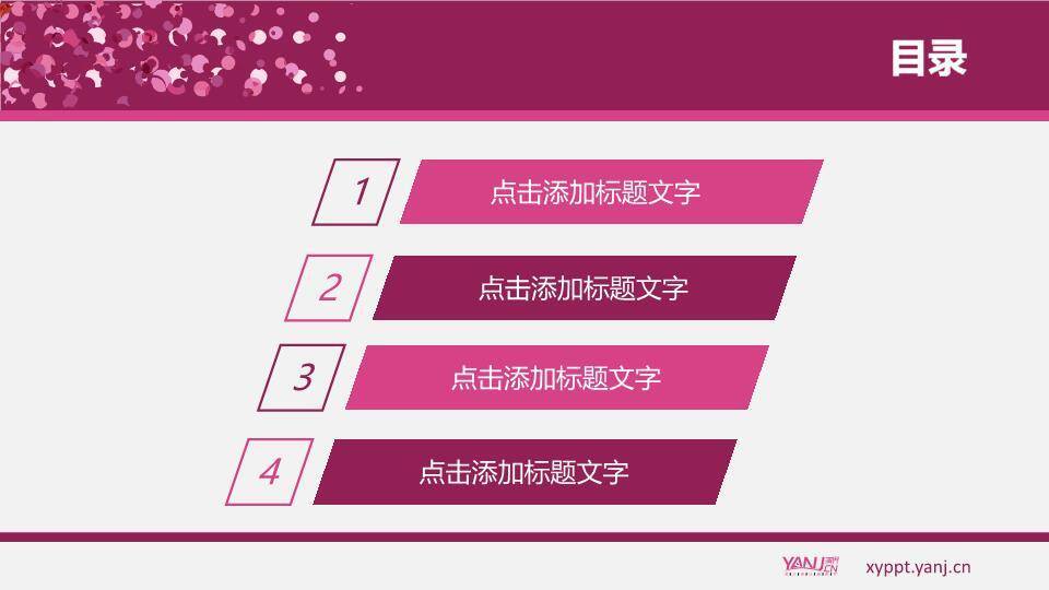 JI-000284适合女性相关主题的PPT模板6