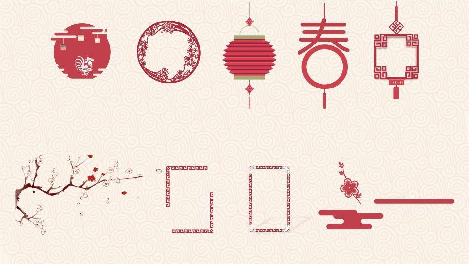 JI-000310喜庆春节新年快乐PPT模板7