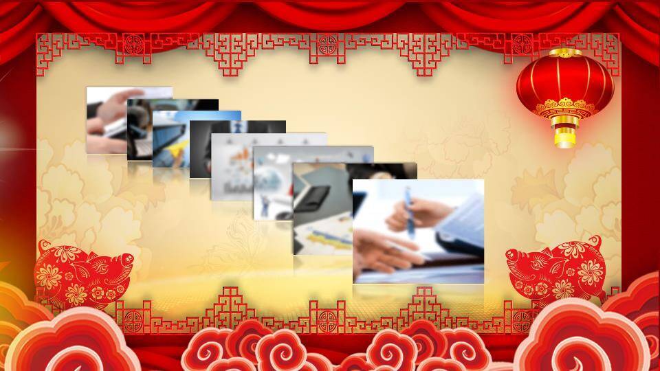 JI-000320喜庆新年春节年会PPT模板1