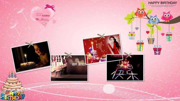 JI-000331炫酷动态生日相册PPT模板8