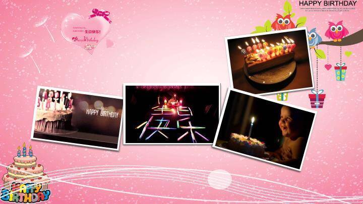 JI-000331炫酷动态生日相册PPT模板1