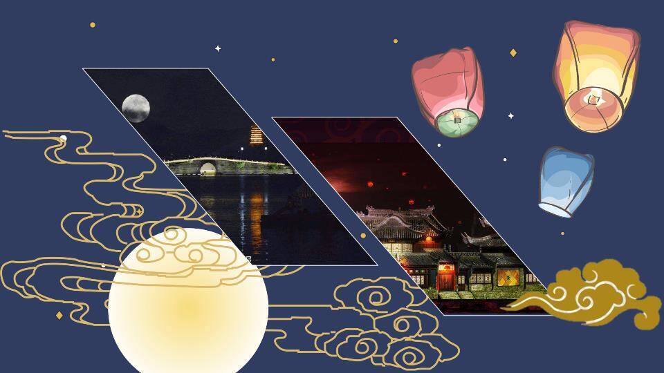 JI-000345中秋佳节嫦娥奔月PPT模板9