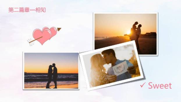 情人节甜蜜告白PPT模板4