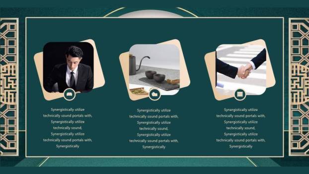 国风新年贺岁PPT模板1