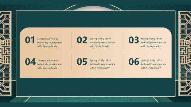 国风新年贺岁PPT模板3