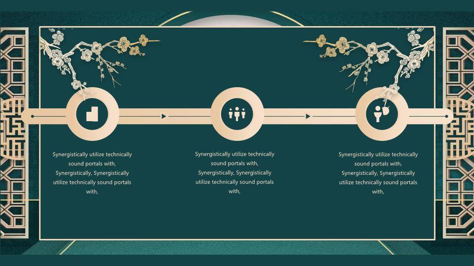 国风新年贺岁PPT模板4