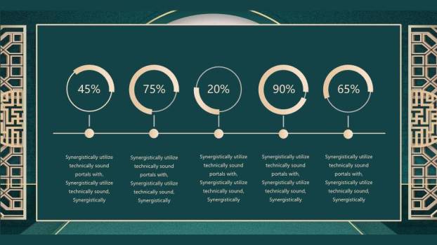 国风新年贺岁PPT模板7