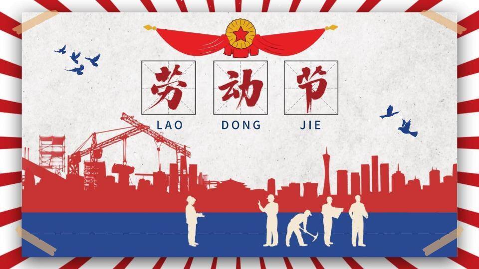 二十四节气水墨意境PPT模板0