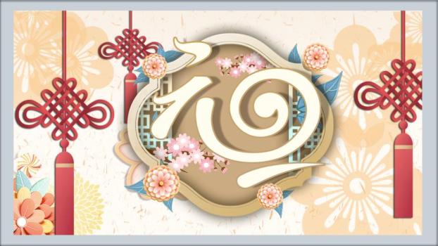 儿童群体元旦假期安全宣讲PPT模板0