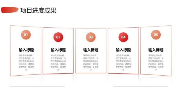 抽象波浪现代风简约工作年终总结PPT模板2