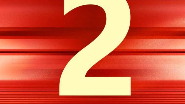 书法条纹年会庆典快闪PPT模板8