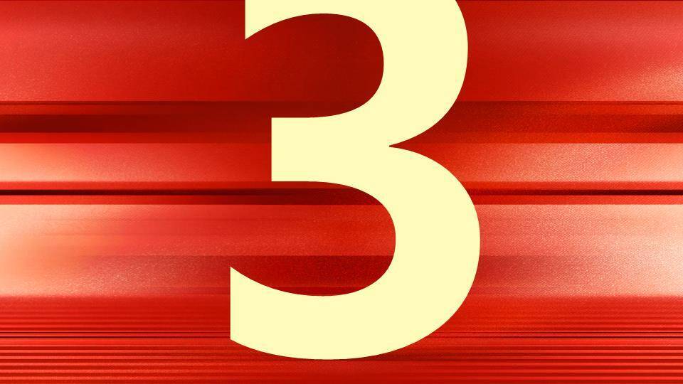 书法条纹年会庆典快闪PPT模板7