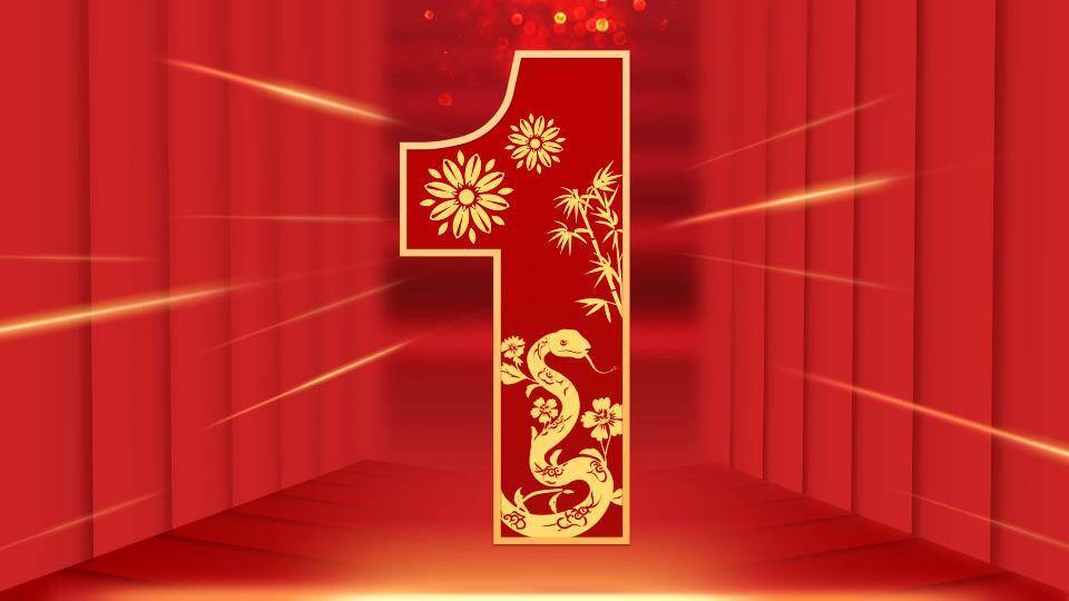 卡通虎骑锦鲤年会祝福快闪PPT模板5