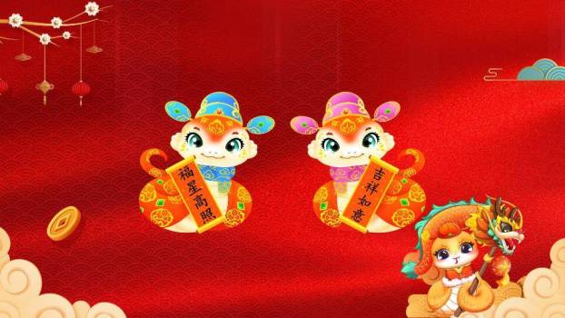 舞龙小猫年会元旦晚会快闪PPT模板6