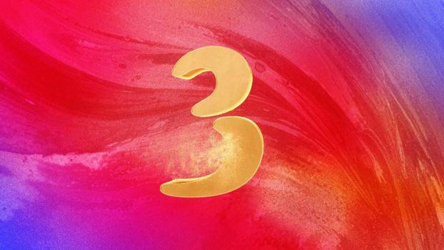 书法福字年会跨年盛典PPT模板2