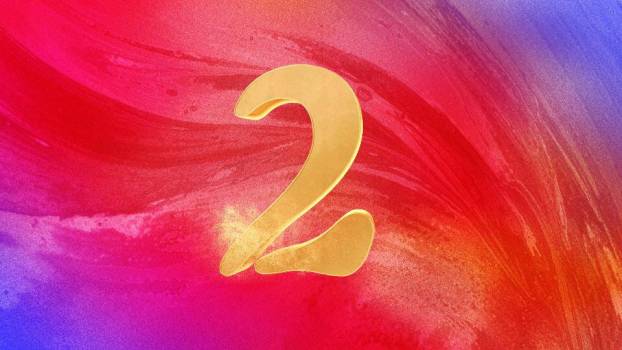 书法福字年会跨年盛典PPT模板3