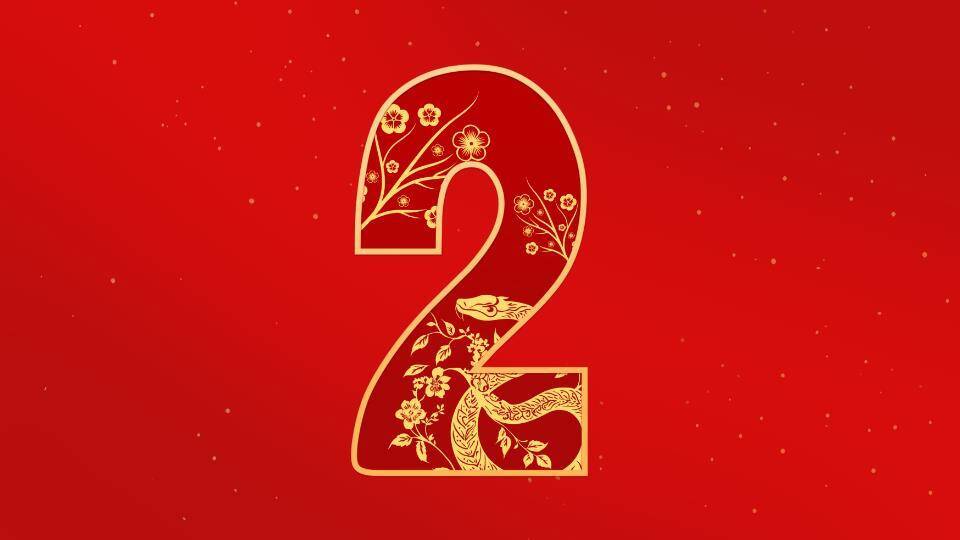 水墨数字年会晚会快闪PPT模板3