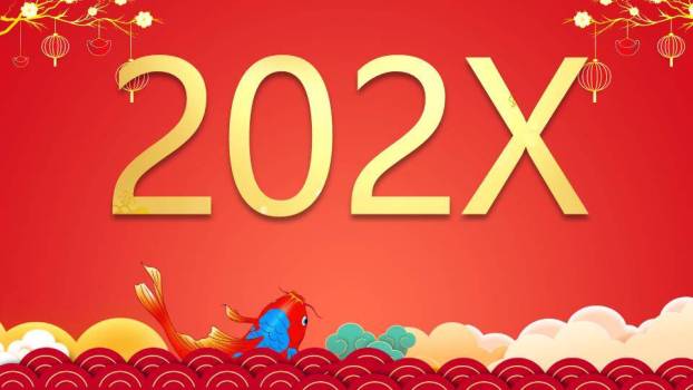 卡通动物贺岁年会新年快闪PPT模板1