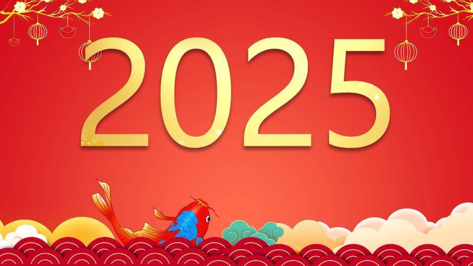 卡通动物贺岁年会新年快闪PPT模板3