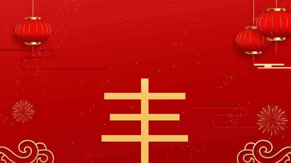 刺绣书法灵蛇年会春节快闪PPT模板9