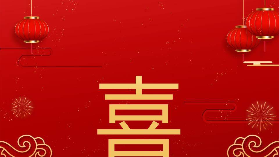 刺绣书法灵蛇年会春节快闪PPT模板1